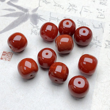 南红玛瑙老型珠散珠火焰纹柿子红玛瑙珠子DIY手串文玩饰品配件