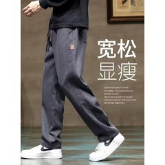 ゆるいストレートカジュアルパンツ男性高級シンプル青年男性広脚ズボン中腰微弾工装長ズボン