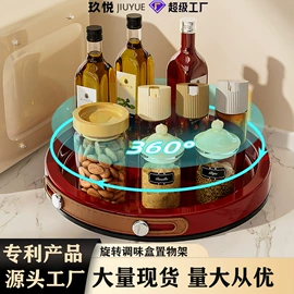 衣钩/挂钩;收纳架;纸巾盒