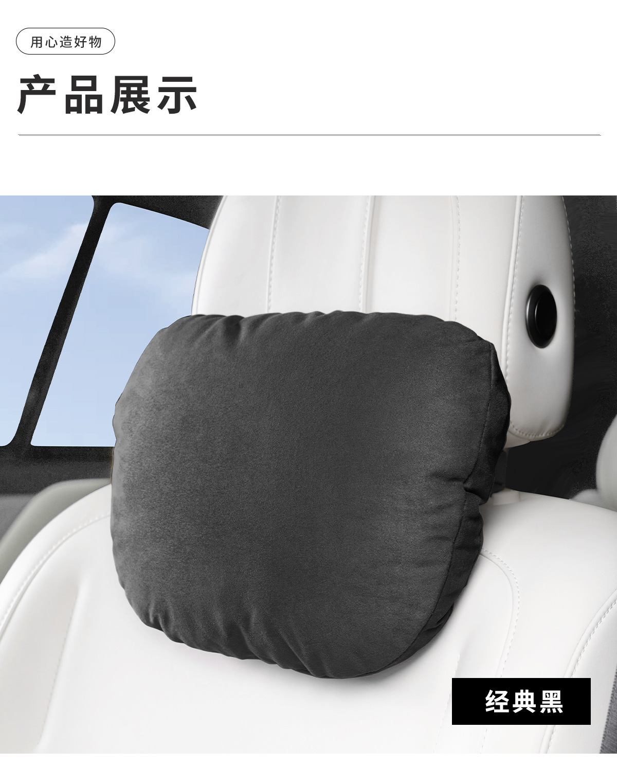 Car Headrest and Lumbar Support, Suede Headrest, Universal Car Cushion, Memory Foam High-Rebound Lumbar Support, Logo Neck Pillow