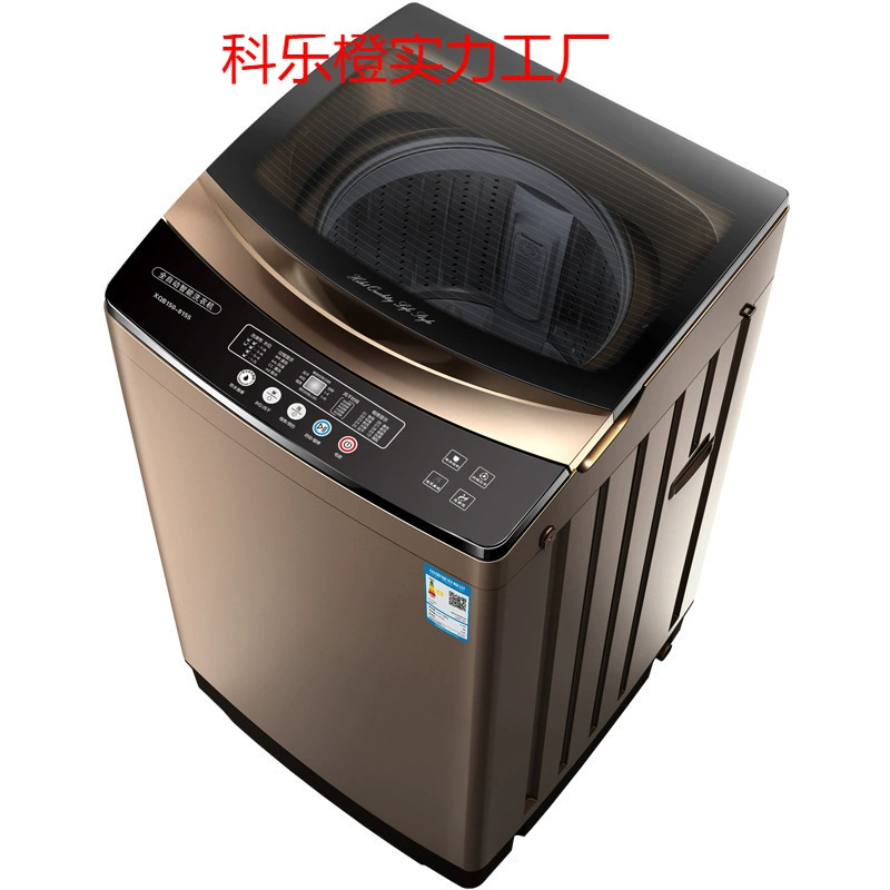Хит продаж Hai/er Yangzi полностью автоматическая стиральная машина для дома и общежития, импеллерная, компактная стирка и сушка, интегрированная горячая сушка, бесшумная