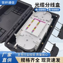 ���ƿ羳���QIP66����16/24о�־��乩��������Ϸ�ˮ�Ӿ��־���