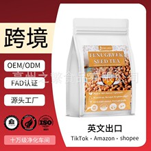 Fenugreek Seed Tea Wellness SeedTea���J�ͷN�Ӳ�羳���Q����