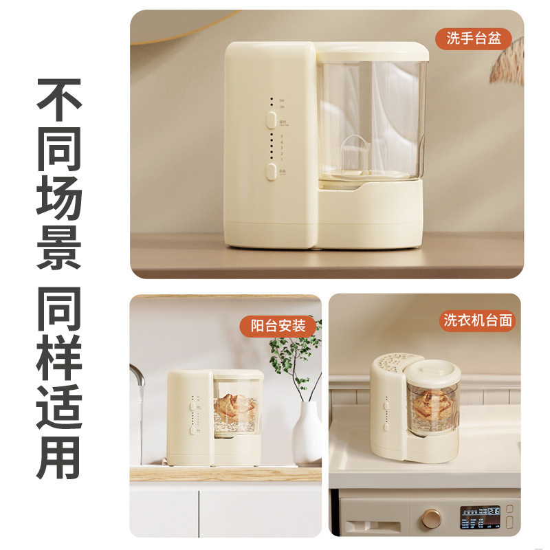 多功能二合一清洗机全自动速洗内衣裤洗衣机电动清洁神器洗衣杯|undefined