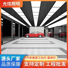 LED支架灯;LED灯箱;灯箱