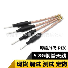 5.8g�쾀���ă��ý��ՙC5.8g�쾀ȫ��������~���쾀rg178��