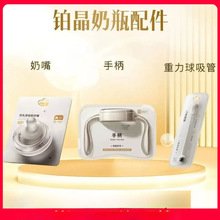 ��������K��荹���ƿԭ�b�����ֱ����������ܲʺ�W�