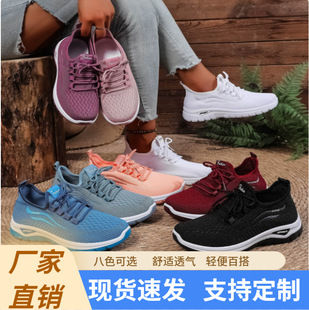 �羳���lŮЬ�w���\��Ь���m͸���ܲ�Ь�w���W��ٴ����eЬ�r��