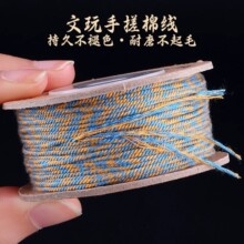 �������ִ��޾����ܲ�ʽ������diy�ִ����澀��������K�����K