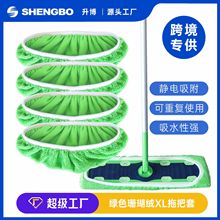 �m��Swiffer�ϰ���Q�����ϰѲ����ϲ����øɝ�������D�ϵز���