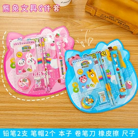 中性笔;圆珠笔中油笔;荧光笔