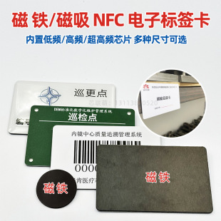 ���F����nfc��Ѳ�z���������bѲ���cnfc����Ѳ���cѲ���c��������