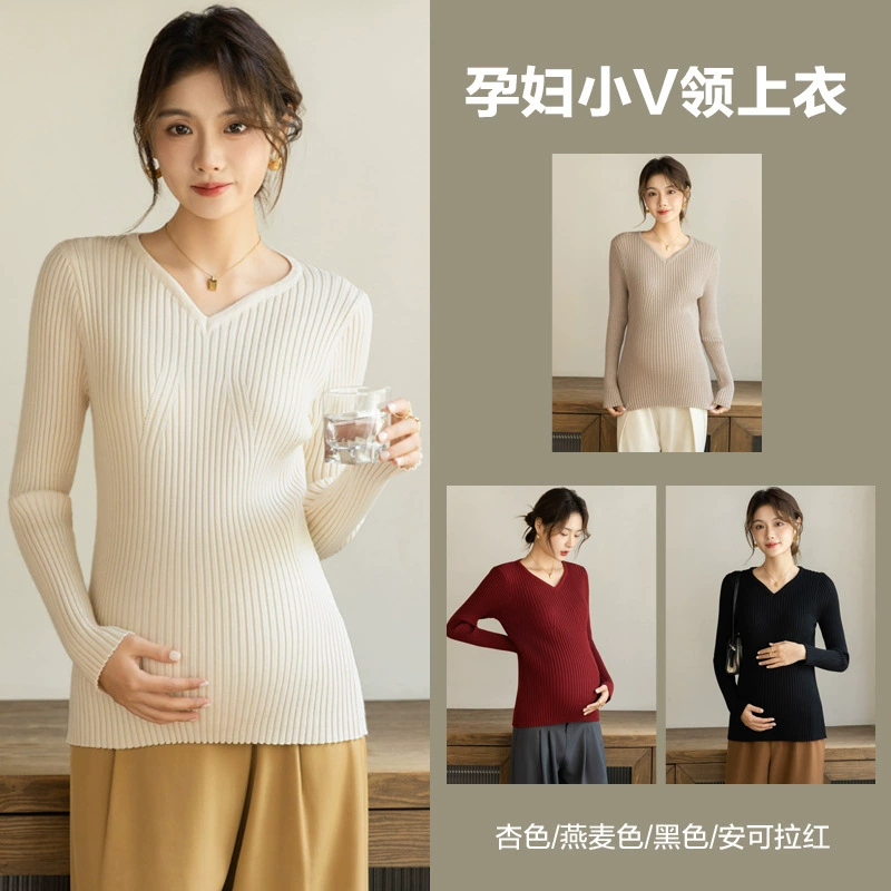 2024 осень и зима новый V-образный свитер для беременных