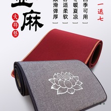 �ļ��݉|���ÿĴ��^108��݉|��혻��Ӻ��Y�݌��É|��|�ݑԉ|