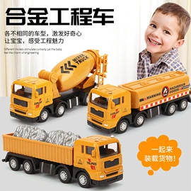 车模型;过家家玩具;动植物仿真