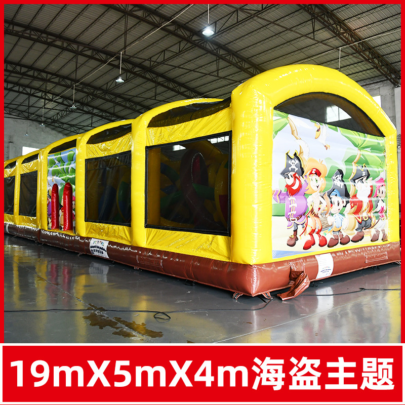 Castillo infláble para niños juguete equipo de juego Fuerte travieso interior y exterior gran cama de salto alto deslizante ensamblaje inflable