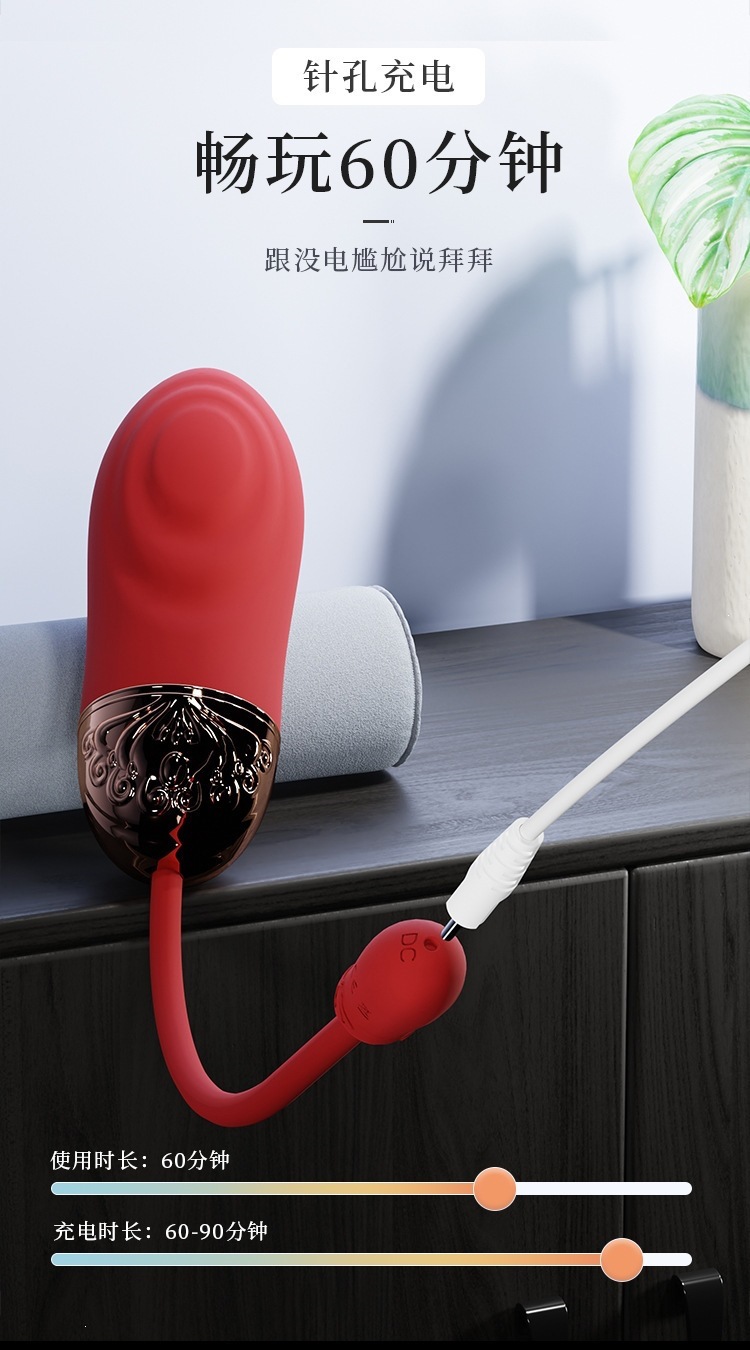 GALAKU Alice Wearable Vibrator with App Control, Compact 8.5 cm Design, Red — detail image 18