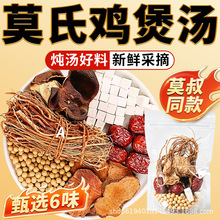 Ī���u�Ҝ��ϰ���ָë�������߼t���Ҝ��ϰ����l���l���ֱ��ͬ��