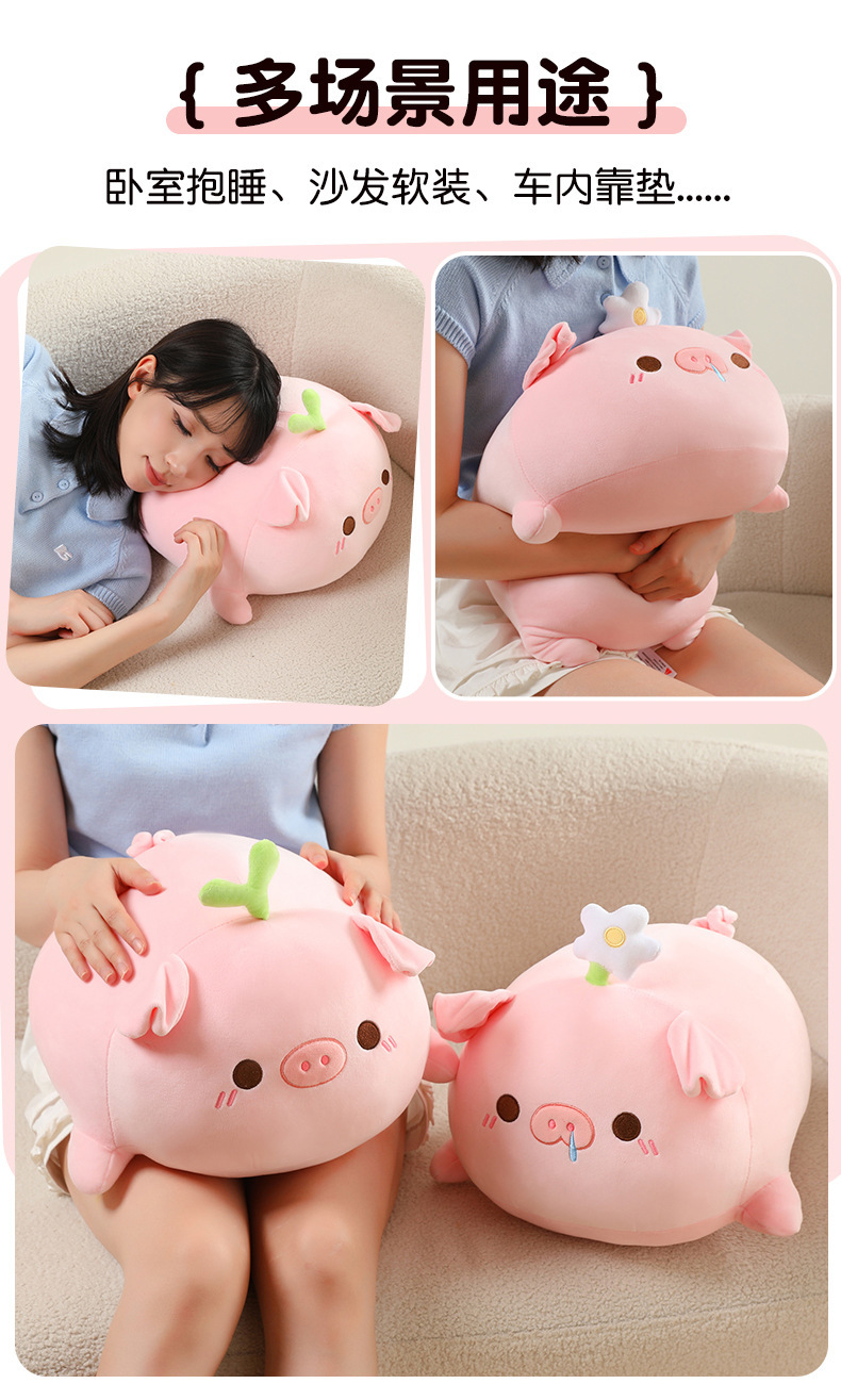Trendy Pink Pig Plush Doll Pillow, Cute Piggy Toy, Bed Decoration, Birthday Gift for Girls, Dropshipping