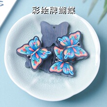 ����ľ���L�������J�������NƬ���DIY�����ִ��朒���������