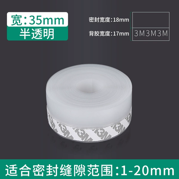 35mm, 5meter