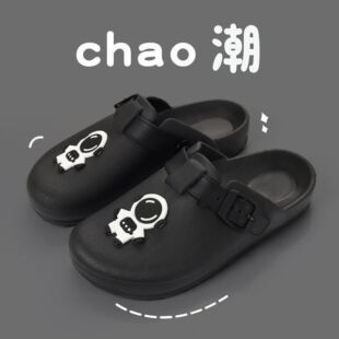 Boken slippers women's outdoor wear fashionable all-match cute student couple lazy shoes soft bottom nurse closed toe half slippers men