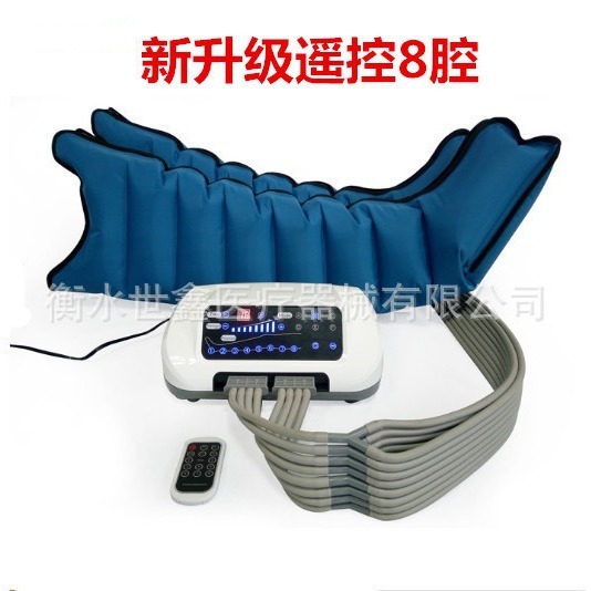 世鑫八腔空気波マッサージ器脚マッサージ器下腿揉み圧力家庭用老人全自動マッサージ|undefined