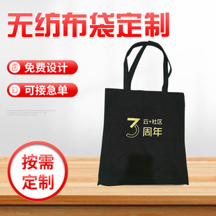 �o�������μ�������ӟ��Dӡُ�ﲼ���YƷ���������Ĥ�o��������