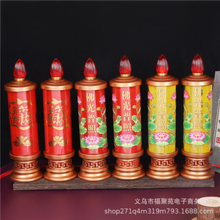 ��ǰ�������Ϟ�T��  늠T�� �����ƷϞ�T�� ������������L����