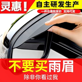 其他汽车内饰;汽车清洁工具;车用置物袋