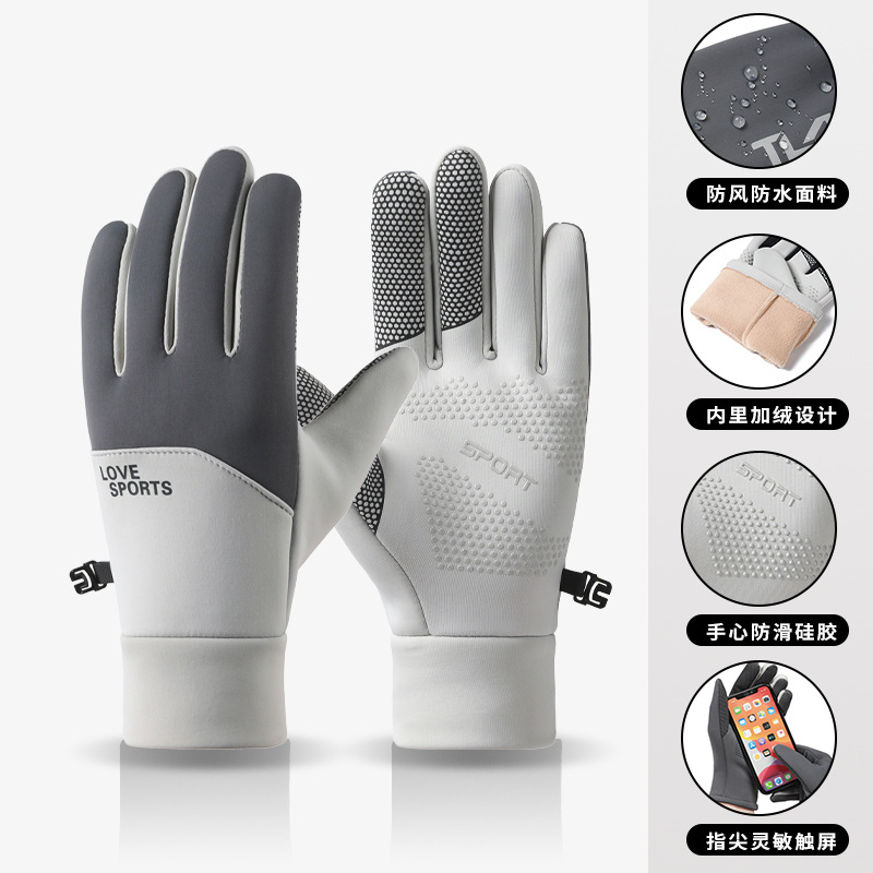 B1230 women's model [Light gray]