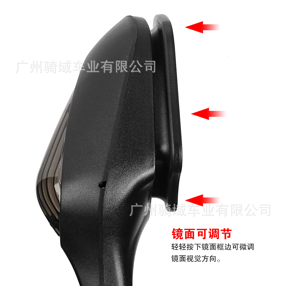 Suitable for Honda CBR1000RR 2008-2016, foldable motorcycle rearview mirror with turn signal