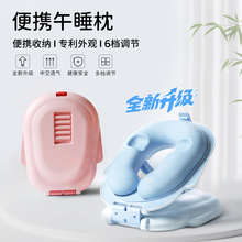 午睡抱枕小学生趴睡儿童午休枕头教室桌上睡睡觉神器枕冰丝