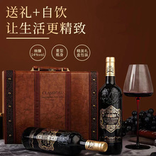 �S�Ҽt�����lĪ˹����ɼt���Ѿ�750ml�p֧2ƿ�ߙn�t�ƶY���b