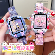 ��Ͱ�ϵ���m���A�郺ͯ�Ԓ�ֱ��펧4Pro/4X��ҫ��Q���󎧘sҫ