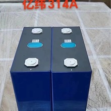 EVE/��γ314Ah3.2V������﮼�ͥ���ܺ󱸵�Դ������ظ߱��ʴ���