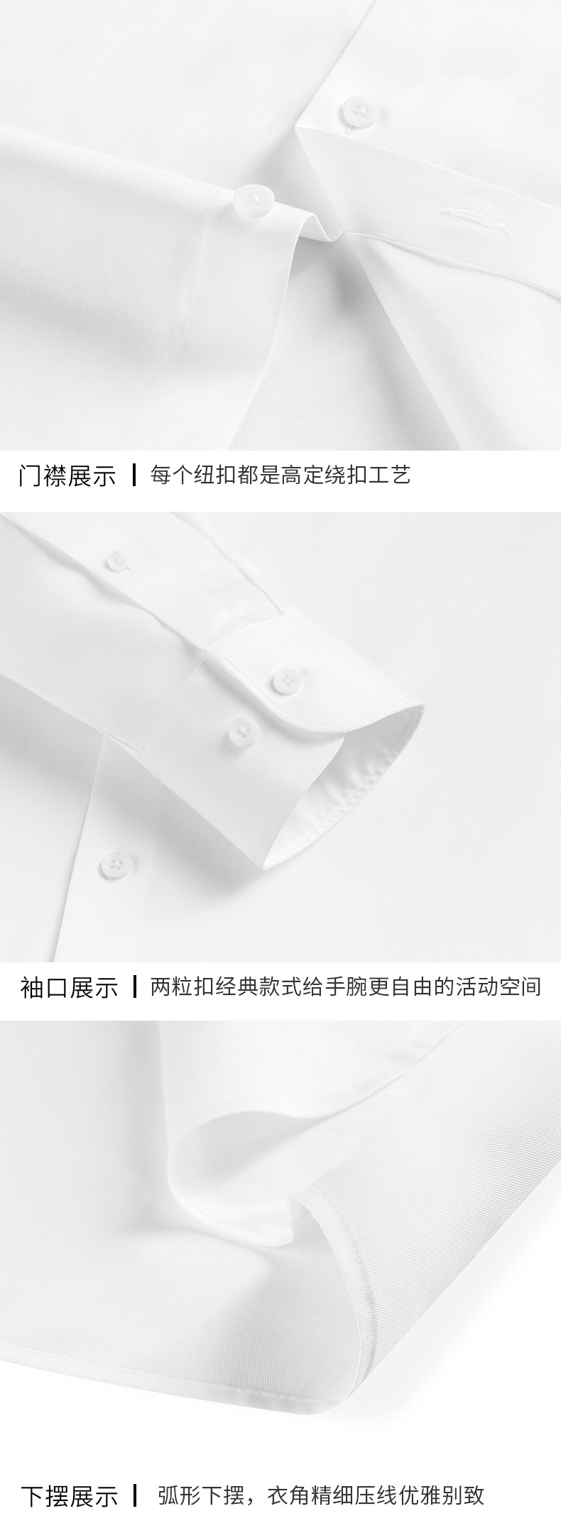 详情_06.jpg