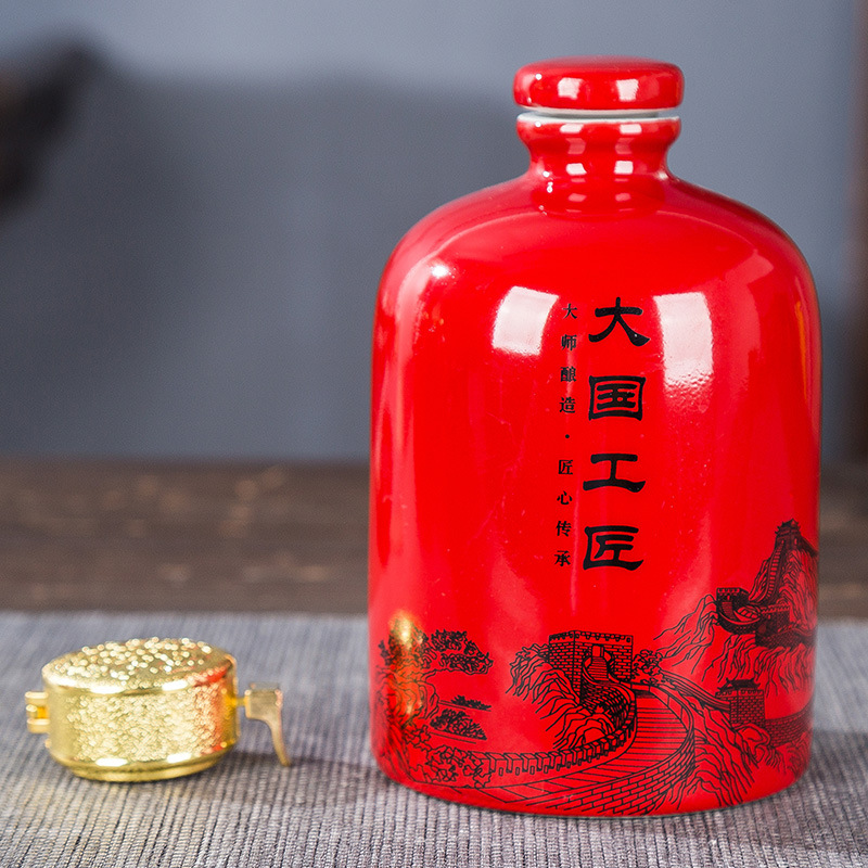 Jingdezhen Ceramic Wine Jar Wine Making Tank 1kg 1.0kg Gift Box Antique Wine Bottle Household Sealed Retro Wine Bottle