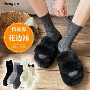 �m��Ů�ﶬ�������Ͳ�m�¿�����Yjk��߅��ϵ���c�����ٴ����m