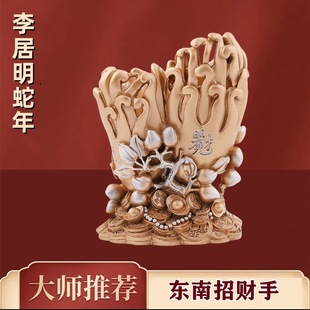 2025���������һ�ז|�Ϸ�λ������[����ؔ�ּҾ��k���ҹ�˾�Ʒ