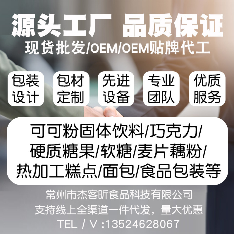 100%黑巧克力豆盒装纯可可脂无蔗糖健身生酮烘焙零食|undefined
