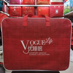 メーカー保温セットの絨毯包装袋の暖かい絨毯の四つのセットのワイヤーバッグの家庭用紡績包装のミンクの絨毯