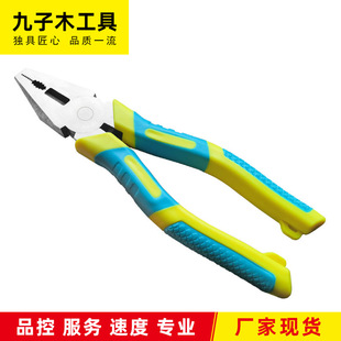 �ϻ��Q䓽z�Q ƽ���Q����Q�����Q��̖�๦���Q�S��ֱ�N�F؛