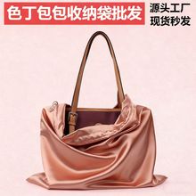 亚马逊新款包包防尘收纳袋色丁布料束口抽绳袋大容量环保收纳袋子