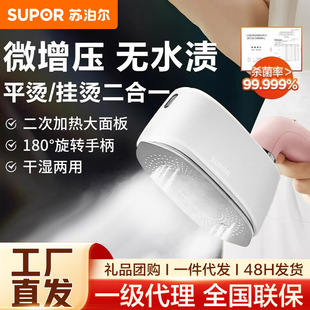 �K�����ֳ֒�C�C��yʽ�٠C�C�����C�·�С��������ٶ� GH-200C