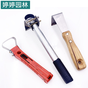 刮树皮专用刀果树刮皮刀多功能树皮刮刀树皮腐烂病刮树园林工具-阿里巴巴