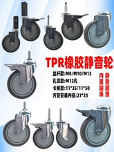 4��TPR���z�o���Ƶ��ò�Uʽ�_݆��������܇�ղ�܇�z�U�f��݆��