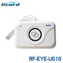 j8汉读写卡10内码卡片感应设备发卡管理UEYEUSB接口读卡器IC华g3