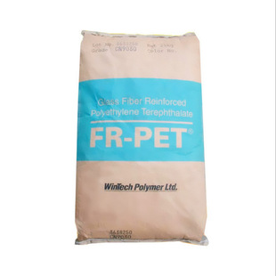 PET Japan Baoli CN9030 Enhanced Grade High Gloss Flame Retardant Automotive Application