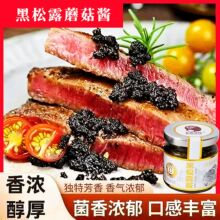 ����¶Ģ���u�����泴�ţ�����������u�t�[�ڻ����u�ٴ���{ζ�u